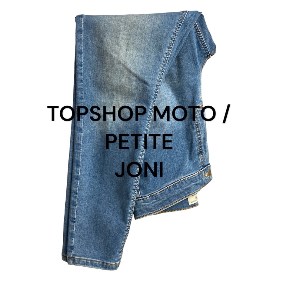 Topshop Jeans | Top Shop Moto Petite Joni
Cropped Stretchy Jeans | blue Size: 30